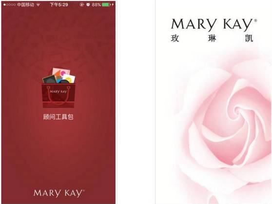 微助手、微课堂、微推广，玫琳凯社交商业这么玩！