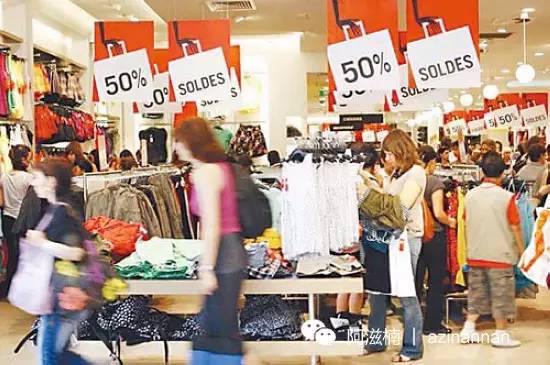 猴赛雷港货店,猴赛雷退款