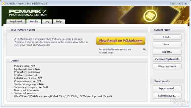 建兴固态硬盘测评,建兴m.2固态硬盘