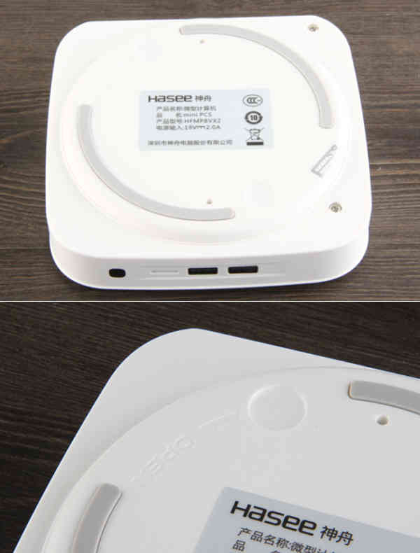 萌萌哒！神舟miniPCS超迷你台式机评测