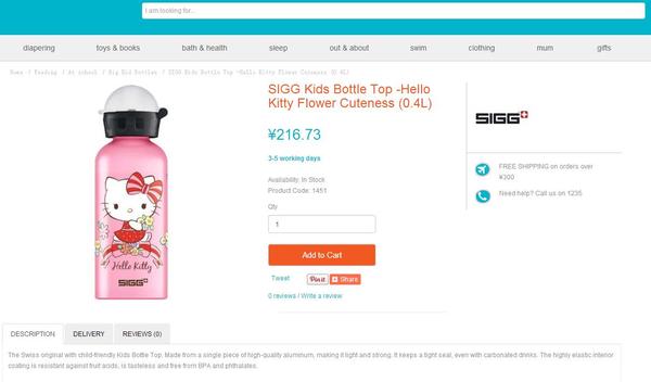 运动户外用品好物推荐,户外运动装备必买清单