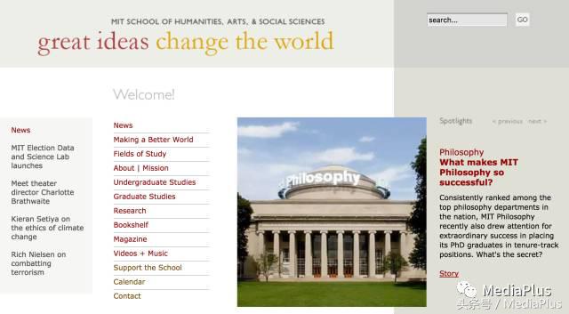 在麻省理工学院(MIT)上媒体课是怎样的体验?
