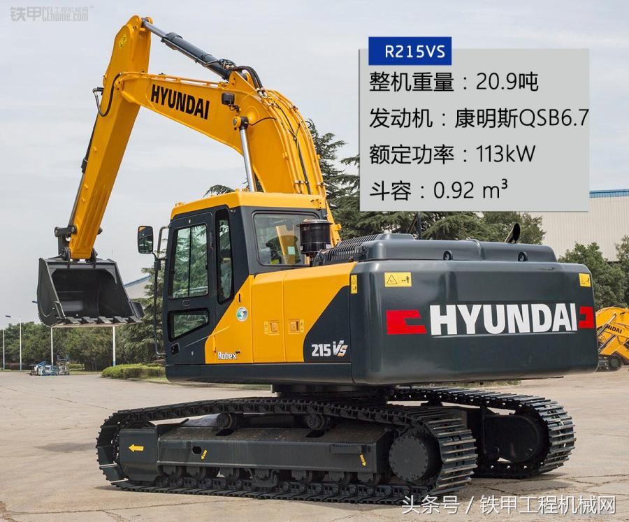 现代60-9轮式挖掘机,二手现代150轮式挖掘机多少钱