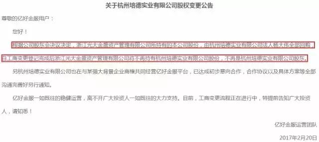 一个月分手和好3次,1个月分手