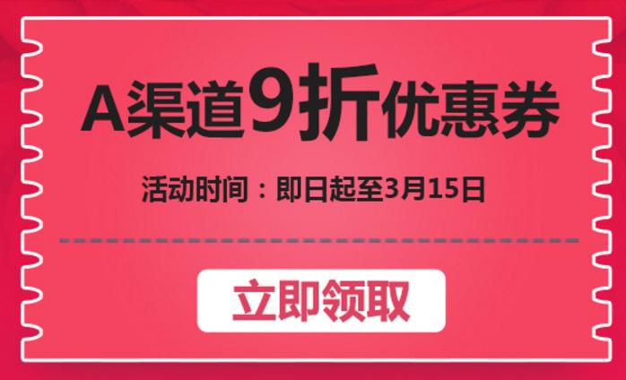 怎么找国际转运公司,美国代购转运公司