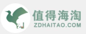 转运公司英国,怎么找国际转运公司