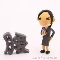 赵丽颖什么时候离开微博之夜,赵丽颖离开娱乐圈原因揭秘