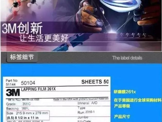 打磨加工琥珀原石,成都琥珀蜜蜡原石打磨