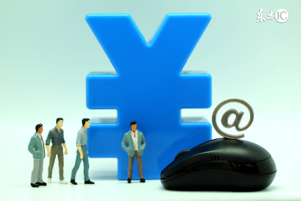 亚马逊快进快出,亚马逊沃尔玛进货