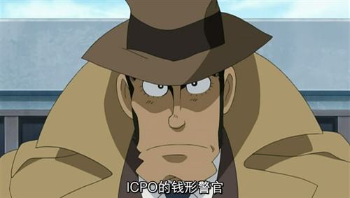 动漫中那些颜值爆棚的人物,动漫角色都是什么下巴