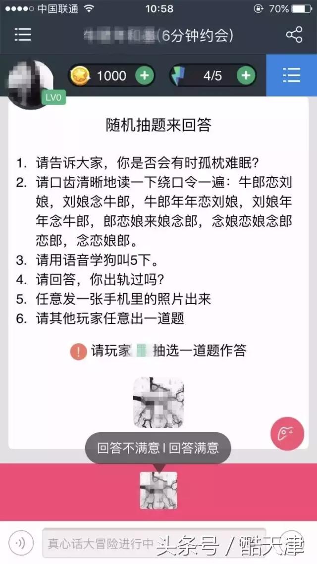 鹿晗杨幂一起打游戏,杨幂带鹿晗去玩游戏