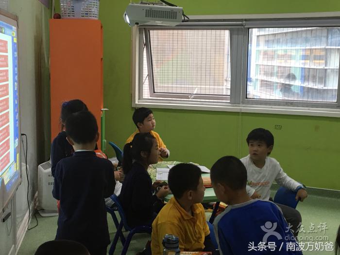 顺义最好的少儿英语培训,望京英语培训机构儿童