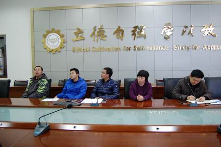 电子商务专业有校企合作的学校,历城职业技术学院校企合作