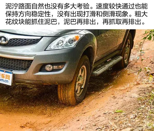 米其林1905517轮胎怎么样,米其林road6gt轮胎评测