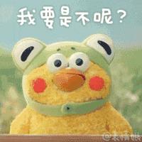 车冻住了怎么快速解冻,雪天车在外面冻住了怎么解冻