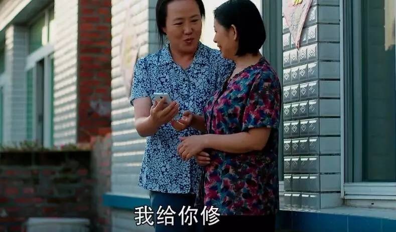 会说话的刘能,盘点刘能说话有多逗