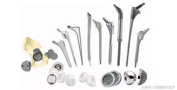 没有髋臼如何进行股骨头置换,50岁置换全髋股骨头用哪种材料好