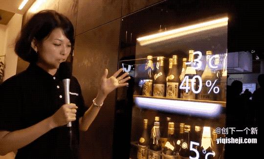 让玻璃秒变大屏,高清玻璃秒变超白玻璃