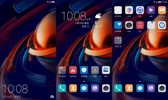 荣耀v9主题设置,花粉实用分享