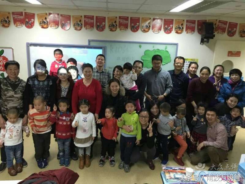 望京少儿英语培训机构哪家强？小编实地试听考察报告