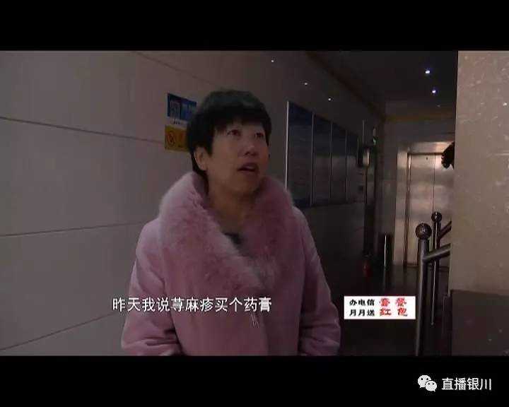 睡酒店的床过敏怎么维权,睡酒店起一身疙瘩怎么维权