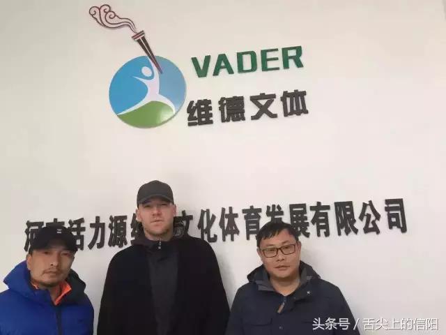 欧洲红魔比利时军团来袭,欧洲红魔比利时来袭