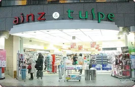 拔草大作战Vol1！日本平价药妆店超级攻略（快收藏）