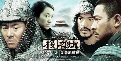 功夫之王李连杰45部电影大盘点,功夫之王李连杰版完整版