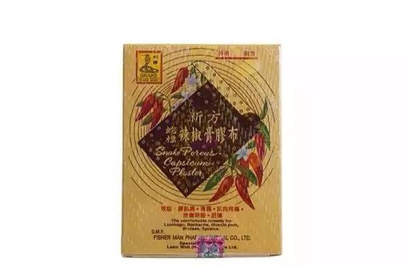 香港药品在哪里买价格比较合理,香港药品购物攻略