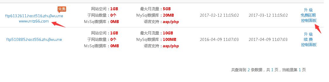 新手做网站教程,现在如何做网站