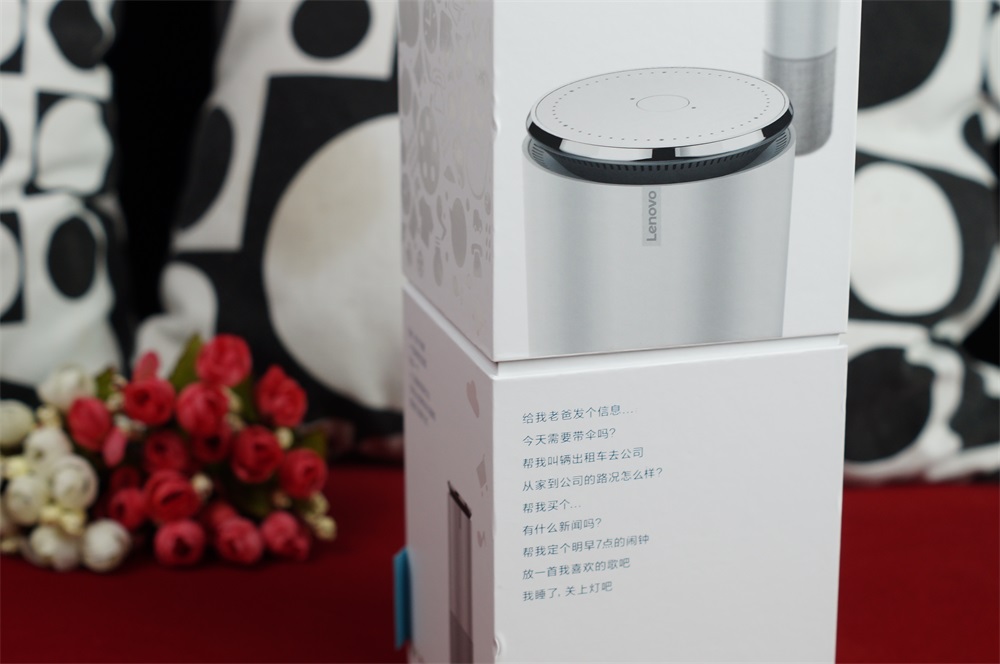 一句“你好联想”开启智能新生活——联想智能音箱测评