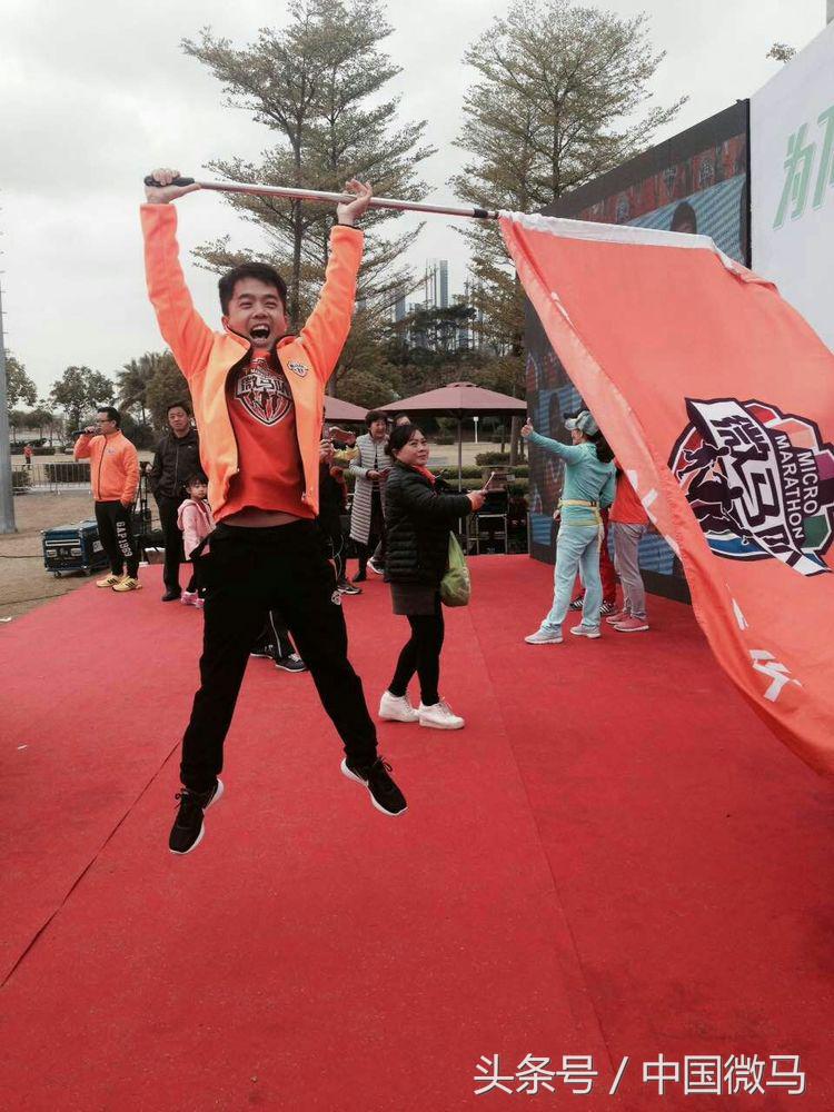 深圳湾公益活动,深圳湾公园公益长跑