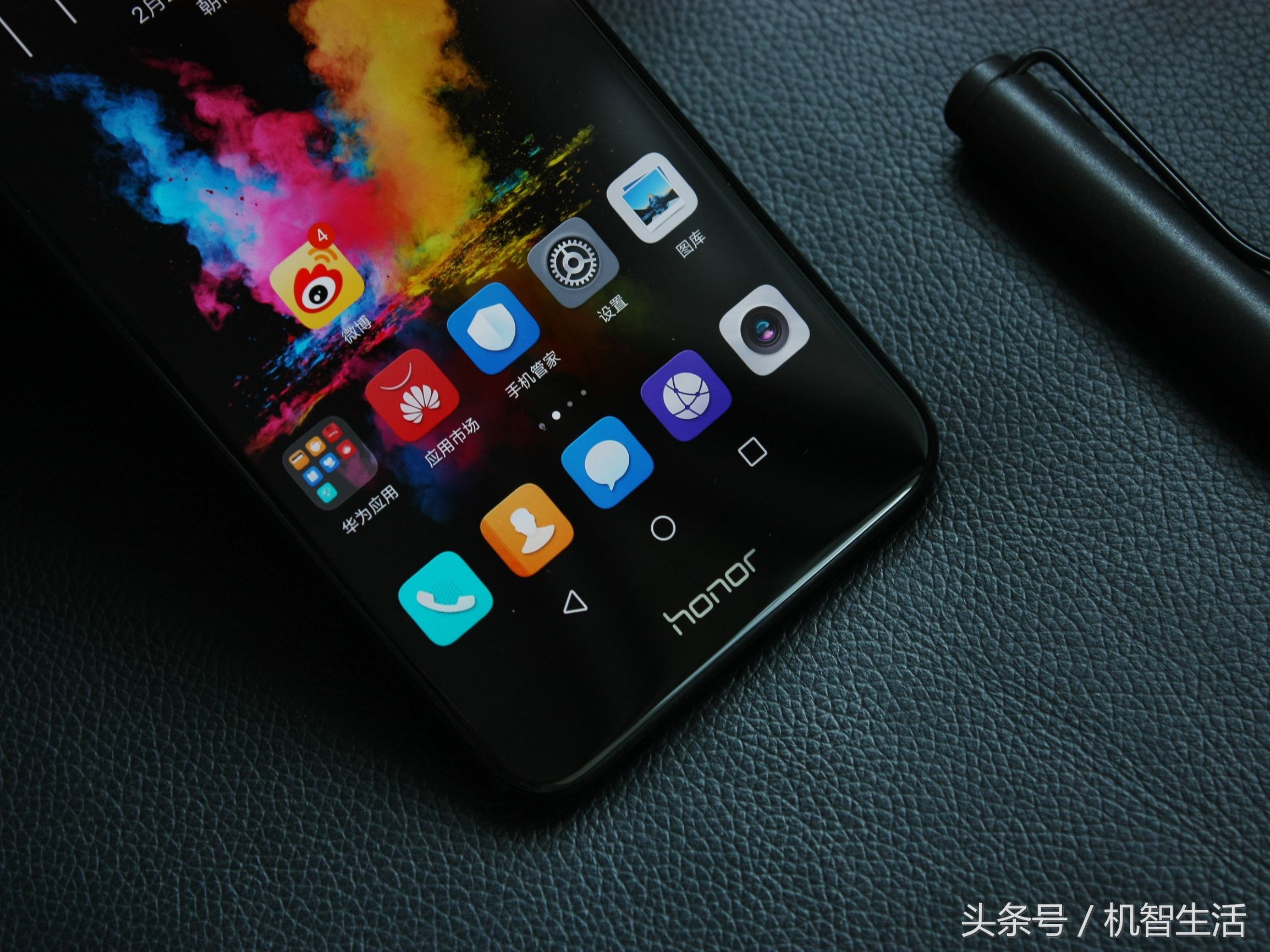 荣耀v9对比nova2s,荣耀v9升级鸿蒙系统后评测