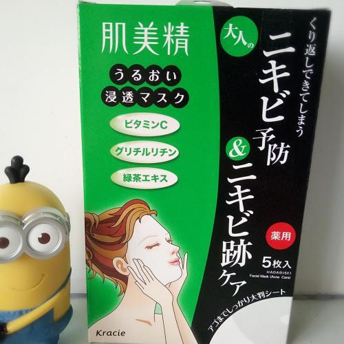 好用的代购护肤品推荐,好用不贵的化妆品推荐