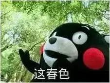 水油不平衡长痘适合的护肤品,适合混油皮长痘的护肤品