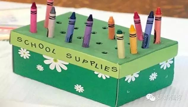 鞋盒改造成玩具,没用的鞋盒做玩具教程