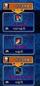 dnf老玩家怀念的游戏,dnf8年来已经消失的游戏