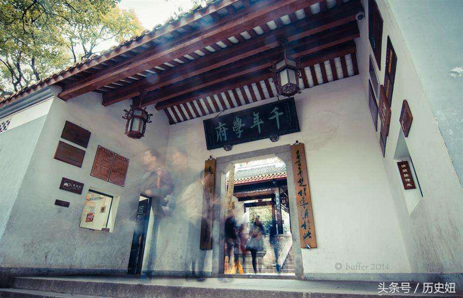 千年学府岳麓书院对联,岳麓书院十副经典对联