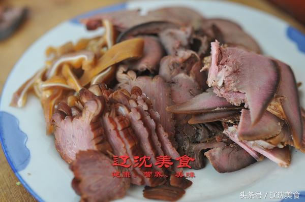 今天二月二,今日二月初二