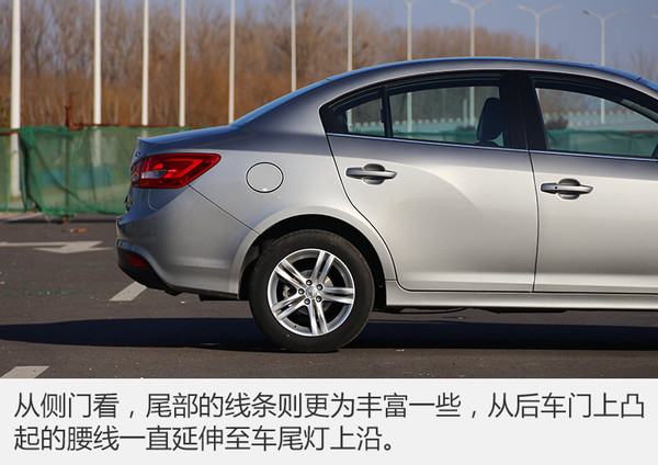 找到我儿时的记忆测试天津一汽骏派A70