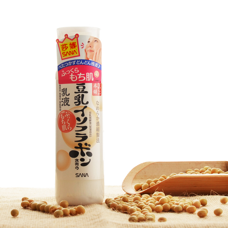 怀孕也要好好护肤,孕妇可以用哪些医美护肤品