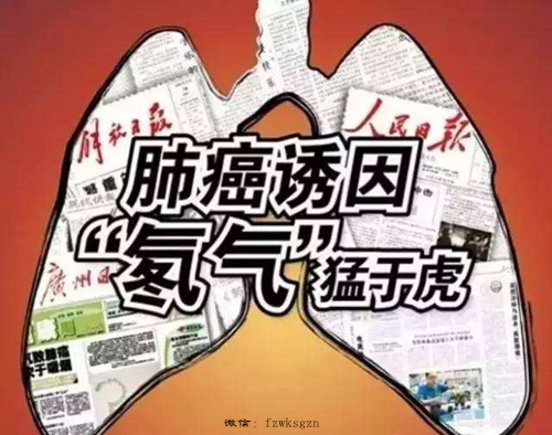 福州老伯新房装修监工，突然头晕恶心，原因居然是这样！