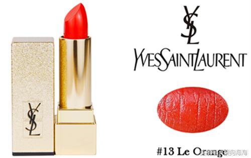 没什么是唇膏不可以解决的，如果有？那就买两支