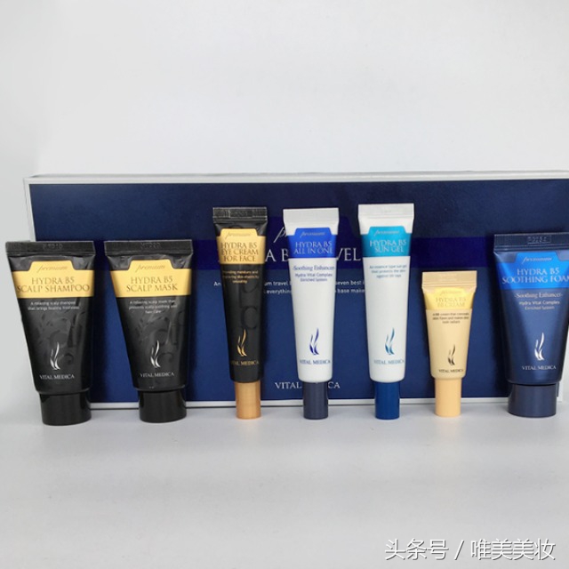 省钱买大牌小样,大牌小样教你省钱