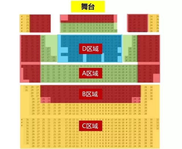 星光璀璨颁奖盛典优秀少年团,星光大赏2020明星跳舞