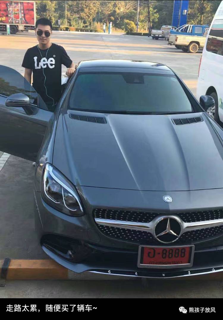 一次特别的团建,一次成功的团建活动