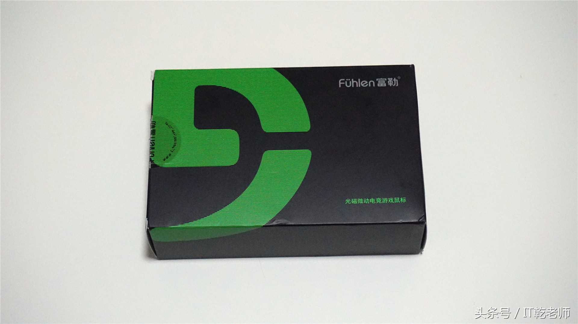 鼠标真的有那么多科技吗,网上有个神奇的鼠标