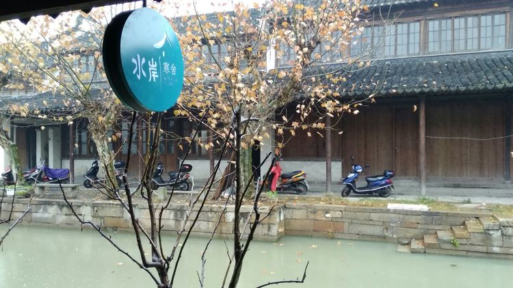 黎里古镇门票价格,黎里古镇烟雨江南