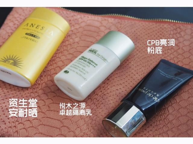 美妆化妆分享妆前妆后欧美风眼妆,美妆分享妆容图片大全