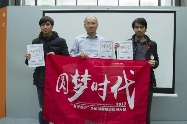 闈掑勾鍒涗笟澶ц禌璺紨5鍒嗛挓婕旇,鍏ㄥ浗鍒涗笟璺紨澶ц禌